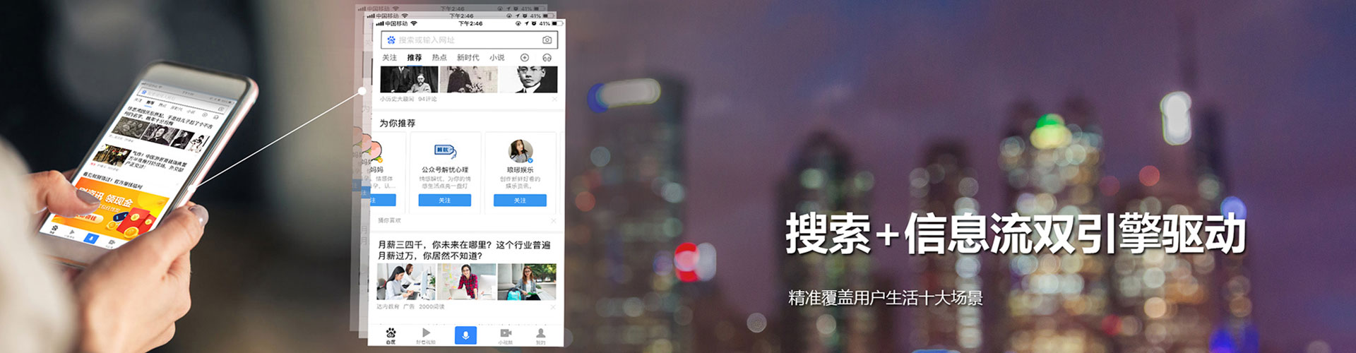 霍尔果斯竞价排名